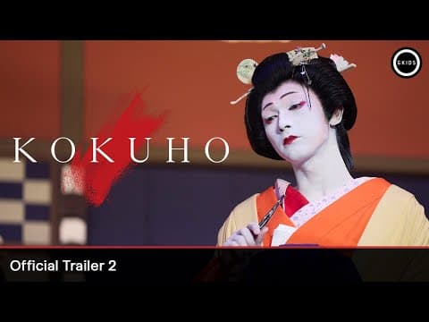 Youtube video 1