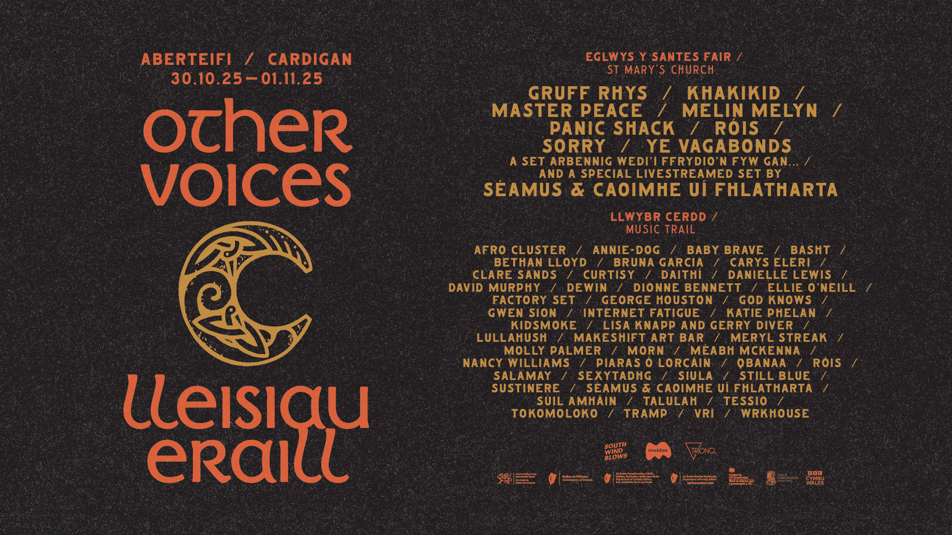 St Marys' Church and Music Trail lineup 2025