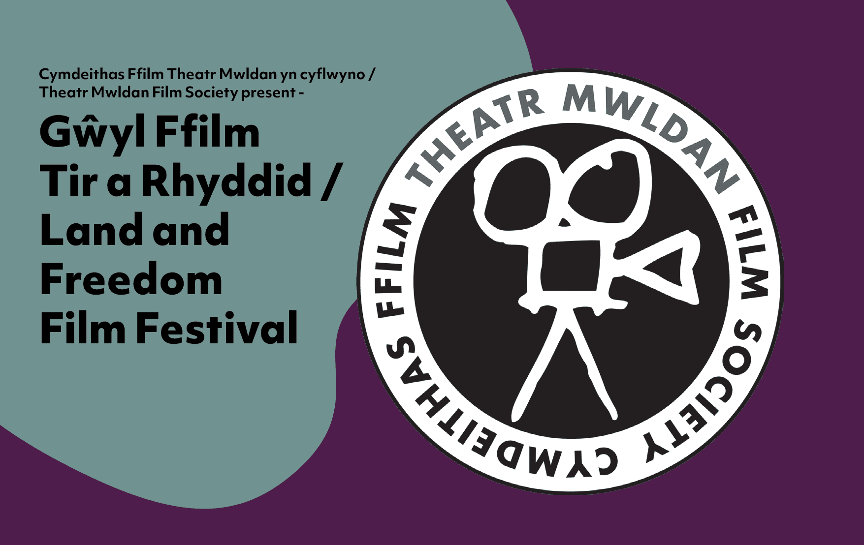 TMFS Land and Freedom Film Festival